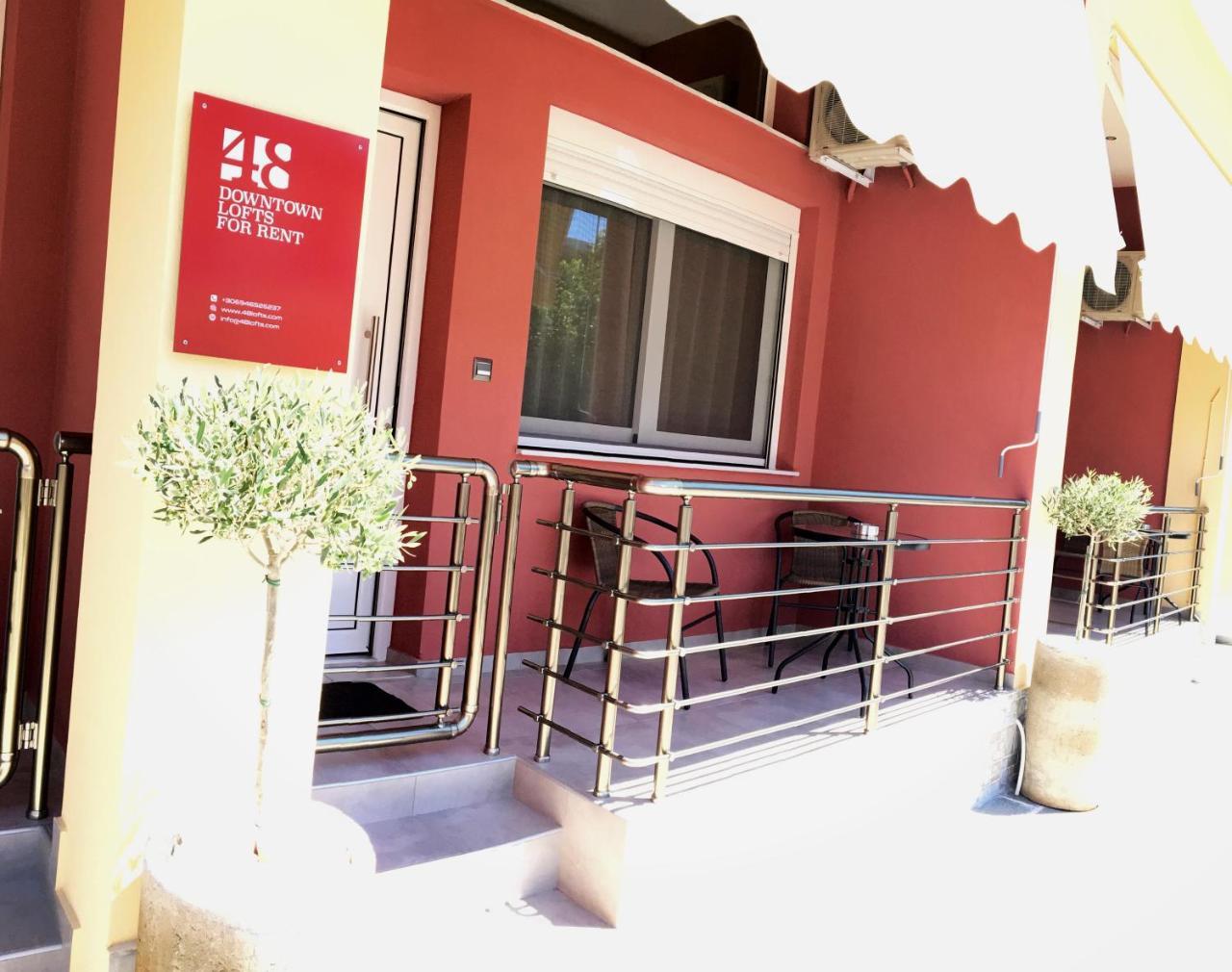 48 Downtown Lofts Apartment Néa Péramos Екстериор снимка